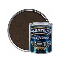 Краска Hammerite, 2,5 л, коричневая