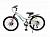 Велосипед 24 "ARIA MS241DW DISK  7ск (рама 11) белый