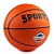 Мяч баскетбольный №7 оранжевый 