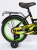Велосипед 12 ZIGZAG CLASSIC черный/желтый С РУЧКОЙ
