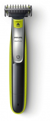 Триммер Philips QP-2530/20 