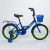 Велосипед 20 "ZIGZAG" CLASSIC,синий