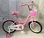 Велосипед 18 "ZIGZAG" GIRL розовый