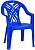Кресло пластиковое N6 Престиж-2, цвет: синий